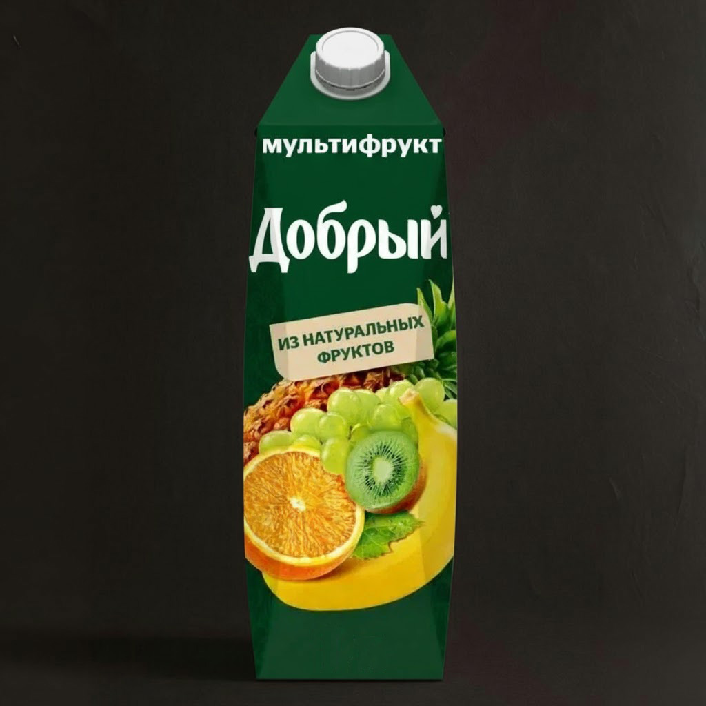 Нектар Добрый "Мультифрукт"